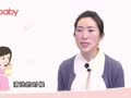 陈舒&middot;亲子课堂 宝宝湿疹应该如何护理？