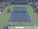体育新闻 《体育新闻》 20140903