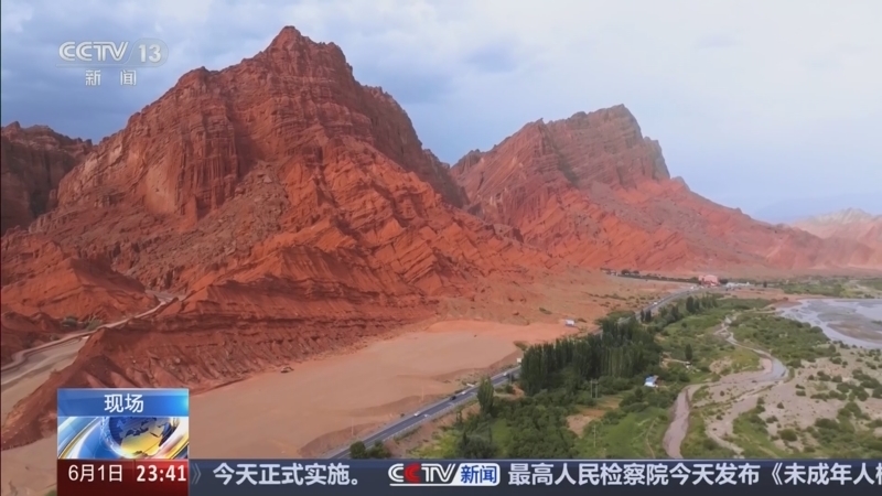 24小时 《24小时》 20260601