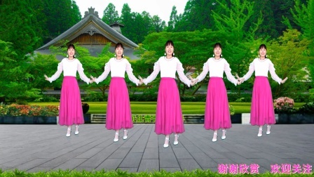 新歌新舞《有你的季节花最美》优美32步