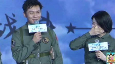 娱闻第一速递 2017 9月 李晨30万美金瓷娃娃无范爷霸气 杨幂款瓷娃娃才是真正的惟妙惟肖 170924