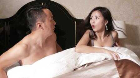 陈翔六点半 渣男乱搞婚外情惨遭因果报应 50