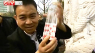 魔法三人行 穿越的扑克牌