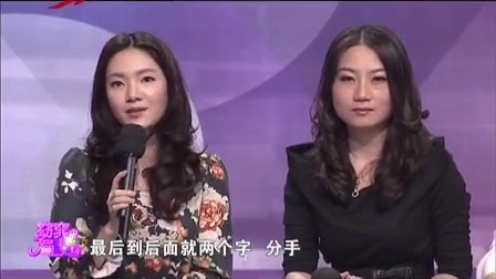 窈窕蜀女 窈窕蜀女