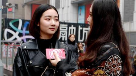 厉害了学妹 一个合格的男朋友应该具备哪些技能?看妹子怎么说