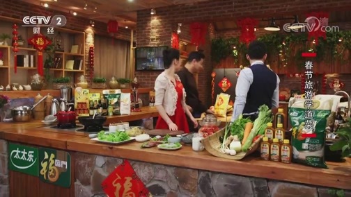 回家，吃饭 《回家吃饭》 20190226 脆皮酸菜肘子 大良炒酸奶