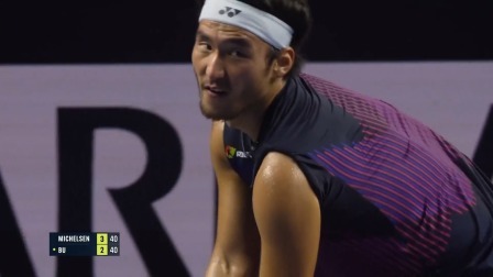 【全场回放】布云朝克特1-2米克尔森 2024ATP梅兹站 1/4决赛