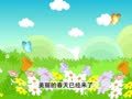 幼儿小寓言 丑小鸭