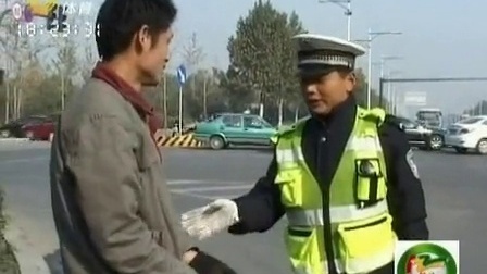 车行天下 山东电视台 2013 车行天下
