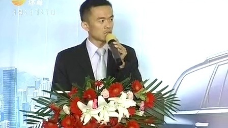 车行天下 山东电视台 2013 车行天下