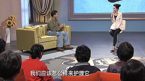健康来了 冠心病的急救
