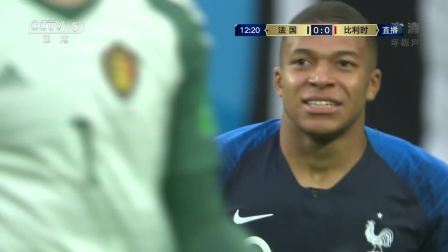 【进攻】姆巴佩拿球突然加速 库尔图瓦及时出击将球没收