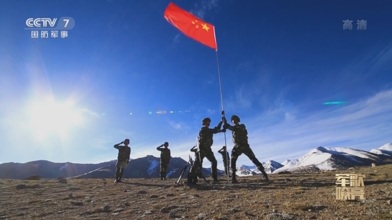 国防微视频-军歌嘹亮 《国防微视频-军歌嘹亮》 20220604 《边关卫士之歌》