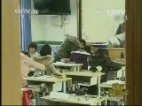新闻袋袋裤 《新闻袋袋裤》 20131211