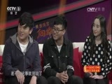 向幸福出发 《向幸福出发》 20170523
