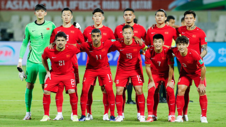 中国男足冲击2022世界杯 国足补招10人参加集训：段刘愚、高准翼、严鼎皓、杨立瑜入选