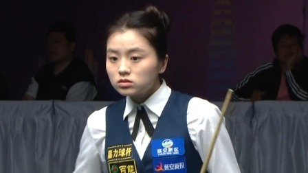 【全场回放】白雨露0-3王宇航 斯诺克中青赛延安站 青年组半决赛