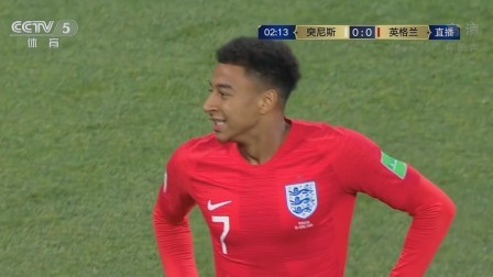 【极酷体验】凯恩领衔三狮军团锋线 英格兰2-1绝杀突尼斯