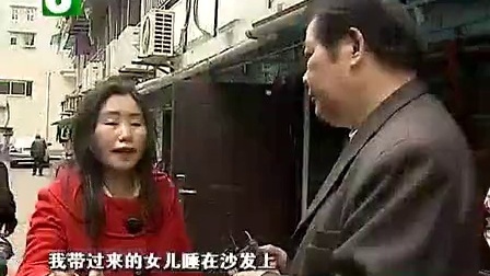 钱塘老娘舅 一个本鸡蛋引发的肉搏战 110421