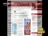新闻袋袋裤 《新闻袋袋裤》 20160311