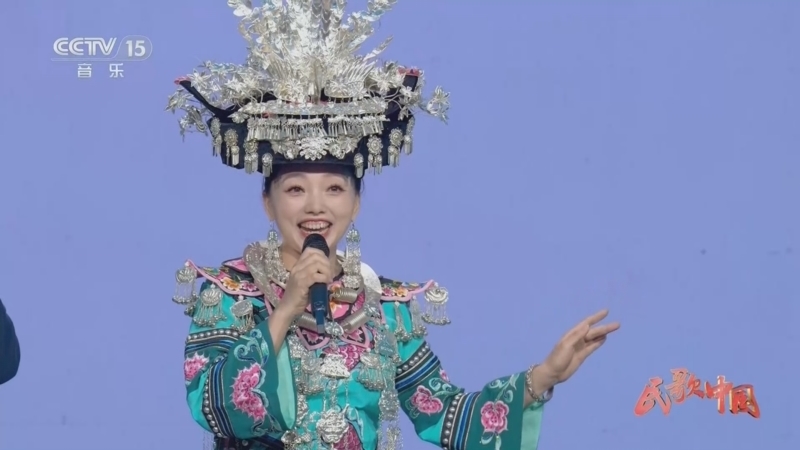 民歌&middot;中国 《民歌中国》 20260609 唱得幸福落满坡