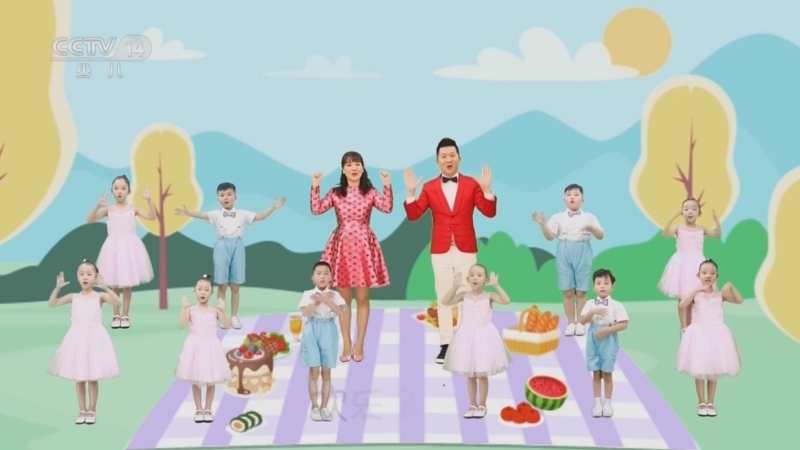 智慧树 《智慧树》 20230525