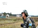 军事纪实 《军事纪实》 20160120 青春集结号（下）
