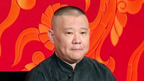 坑王驾到第2季 聊斋梦谭之天残岭（四）夜宿鸿来招桃运 血染衣衫闹乌龙