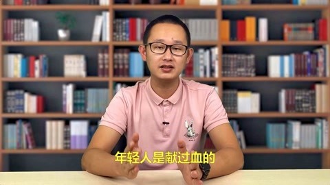 高臻臻的脑细胞 折扣省钱都不用，给活动加噱头超圈粉