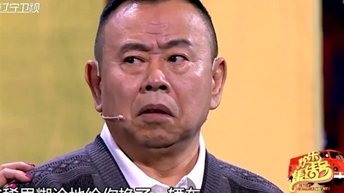 欢乐集结号 潘长江惧怕被洗脚 看啃老儿子如何费力尽孝