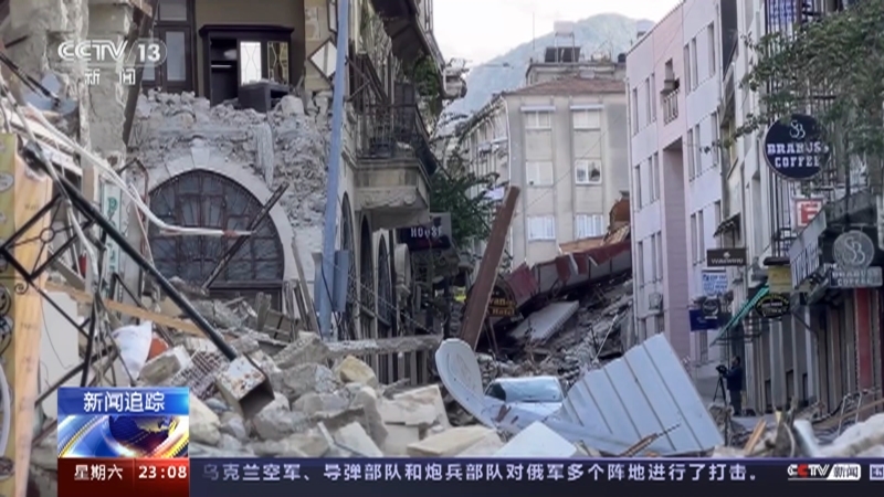 24小时 《24小时》 20230211
