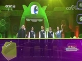 SK极智少年强第二季 《SK极智少年强》2018春季赛 20180701 城市突围赛