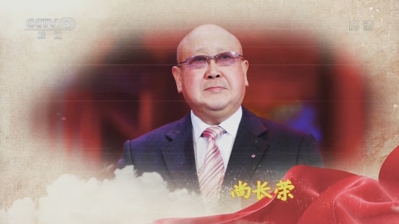 文化十分 《文化十分》 20221222
