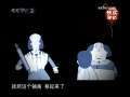 快乐驿站 快乐驿站特别版 2009-03-17