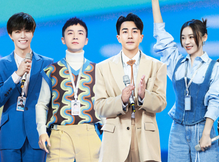 刘恺威陈立农化身职场打工人