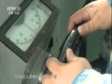 军事纪实 《军事纪实》 20161014 和平的柱石——中俄“海上联合2016”军事演习纪实（下）