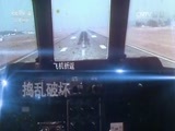 国家记忆 《国家记忆》 20161122 《1979邓小平访美》系列 第一集 破冰之行