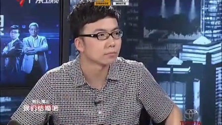 财经郎眼 外资操控下的雷士照明