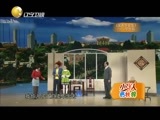 欢乐集结号 《欢乐集结号》 20150622