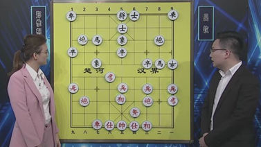 棋牌乐 [棋牌乐]20220115 郑惟桐VS吕钦