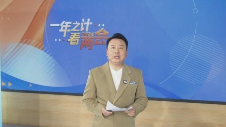 发展特色文化旅游 推动高质量发展