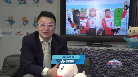 独家专访宫乃莹:98年出生 目标登2022年领奖台