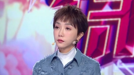 爱情保卫战 2025 女生被家暴现场要说法，丈夫下跪道歉太极端