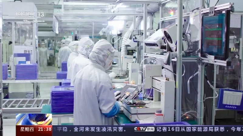 新闻1+1 《新闻1+1》 20230316 中国经济：企稳回升后，如何继续“拼”？