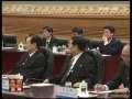 今日亚洲 今日亚洲 2009-03-18