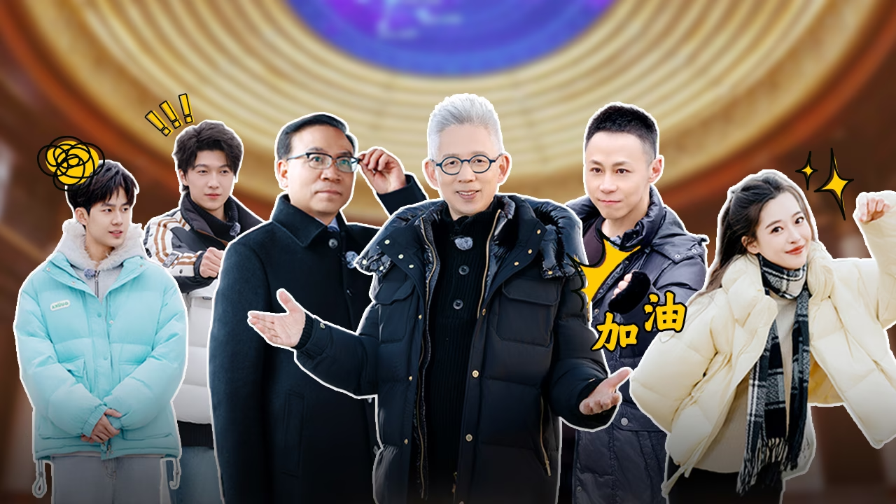 第3期：戴荃领队探访医圣张仲景故乡