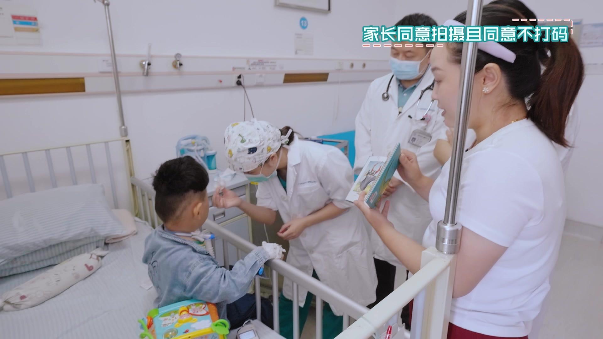 你好，儿科医生第二季 《你好，儿科医生第二季》第7集