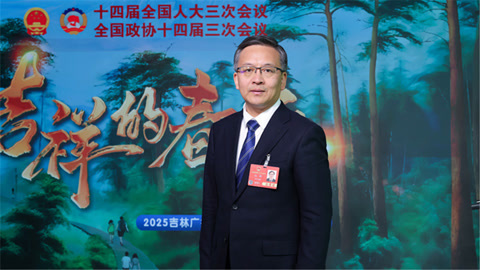 中国访谈 代表向辉谈白山产业发展