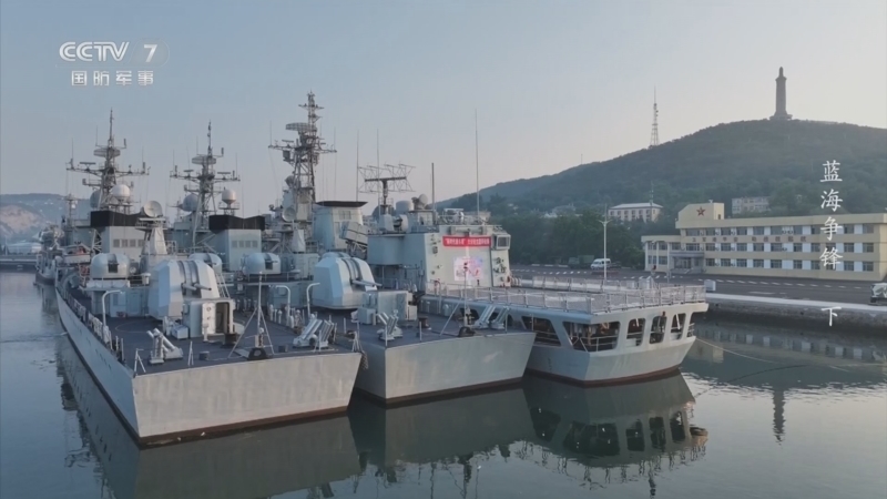 国防故事 《国防故事》 20241018 蓝海争锋 下