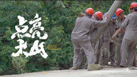 二更视频 洪水过后 多亏了他们 727